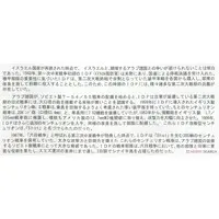 1/35 Scale Model Kit - Tank / Centurion