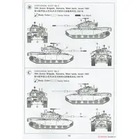 1/35 Scale Model Kit - Tank / Centurion