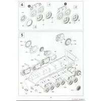 1/35 Scale Model Kit - Tank / Centurion