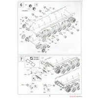 1/35 Scale Model Kit - Tank / Centurion