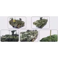 1/35 Scale Model Kit - Tank / M1130 commander vehicle