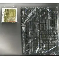 1/35 Scale Model Kit - Tank / M1130 commander vehicle