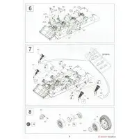 1/35 Scale Model Kit - Tank / M1130 commander vehicle