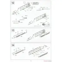 1/35 Scale Model Kit - Tank / M1130 commander vehicle