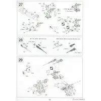 1/35 Scale Model Kit - Tank / M1130 commander vehicle