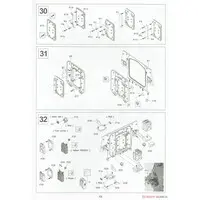 1/35 Scale Model Kit - Tank / M1130 commander vehicle