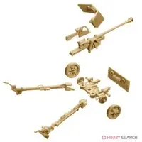 1/72 Scale Model Kit - Tank