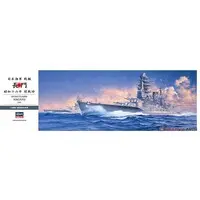 1/350 Scale Model Kit - Warship plastic model kit / Mutsu & Japanese battleship Nagato