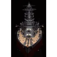 1/350 Scale Model Kit - Warship plastic model kit / Mutsu & Japanese battleship Nagato