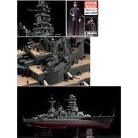 1/350 Scale Model Kit - Warship plastic model kit / Mutsu & Japanese battleship Nagato