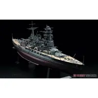1/350 Scale Model Kit - Warship plastic model kit / Mutsu & Japanese battleship Nagato