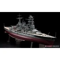 1/350 Scale Model Kit - Warship plastic model kit / Mutsu & Japanese battleship Nagato