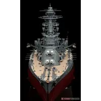 1/350 Scale Model Kit - Warship plastic model kit / Mutsu & Japanese battleship Nagato