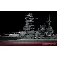 1/350 Scale Model Kit - Warship plastic model kit / Mutsu & Japanese battleship Nagato