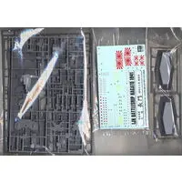 1/350 Scale Model Kit - Warship plastic model kit / Mutsu & Japanese battleship Nagato