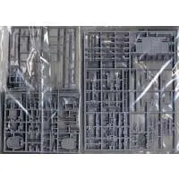 1/350 Scale Model Kit - Warship plastic model kit / Mutsu & Japanese battleship Nagato