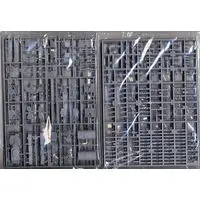 1/350 Scale Model Kit - Warship plastic model kit / Mutsu & Japanese battleship Nagato