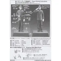 1/350 Scale Model Kit - Warship plastic model kit / Mutsu & Japanese battleship Nagato