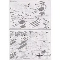 1/350 Scale Model Kit - Warship plastic model kit / Mutsu & Japanese battleship Nagato