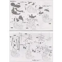 1/350 Scale Model Kit - Warship plastic model kit / Mutsu & Japanese battleship Nagato