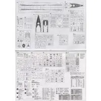 1/350 Scale Model Kit - Warship plastic model kit / Mutsu & Japanese battleship Nagato