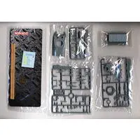 1/72 Scale Model Kit - Tank