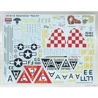 1/72 Scale Model Kit - Bomber / Boeing B-17 Flying Fortress