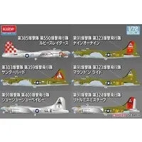 1/72 Scale Model Kit - Bomber / Boeing B-17 Flying Fortress