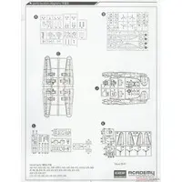 1/72 Scale Model Kit - Bomber / Boeing B-17 Flying Fortress