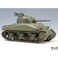 1/35 Scale Model Kit - Tank