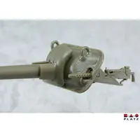 1/35 Scale Model Kit - Tank