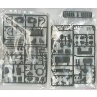 1/35 Scale Model Kit - Tank