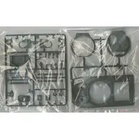 1/35 Scale Model Kit - Tank