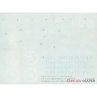 1/35 Scale Model Kit - Tank