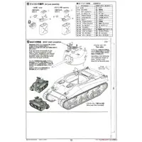 1/35 Scale Model Kit - Tank