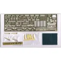 1/350 Scale Model Kit - Detail-Up Parts