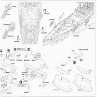 1/350 Scale Model Kit - Detail-Up Parts