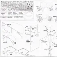 1/350 Scale Model Kit - Detail-Up Parts