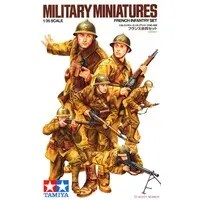 1/35 Scale Model Kit - TAMIYA Military Miniature Series / Infantry