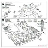 1/35 Scale Model Kit - TAMIYA Military Miniature Series / JS-2