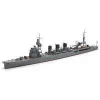 1/700 SCALE JAPANESE LIGHT CRUISER ABUKUMA Model Kit
