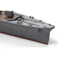 1/700 SCALE JAPANESE LIGHT CRUISER ABUKUMA Model Kit