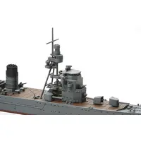 1/700 SCALE JAPANESE LIGHT CRUISER ABUKUMA Model Kit