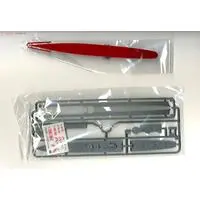 1/700 SCALE JAPANESE LIGHT CRUISER ABUKUMA Model Kit