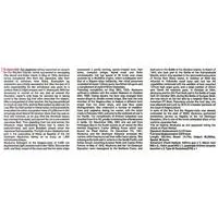 1/700 SCALE JAPANESE LIGHT CRUISER ABUKUMA Model Kit