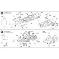 1/700 Scale Model Kit - WATER LINE SERIES / HMS Repulse