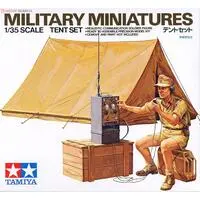 1/35 SCALE TENT SET Model Kit