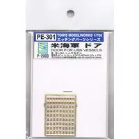 1/700 Scale Model Kit - Etching parts