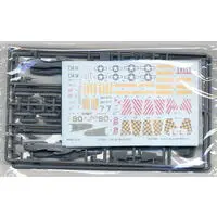 1/144 Scale Model Kit - Fighter aircraft model kits / North American P-51 Mustang