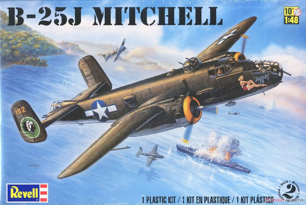 1/48 Scale Model Kit - Bomber / North American B-25 Mitchell
